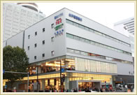 札幌大学サテライトキャンパス
