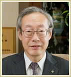 学校法人札幌大学 理事長 / 札幌大学孔子学院 理事長 / 佐藤 俊夫