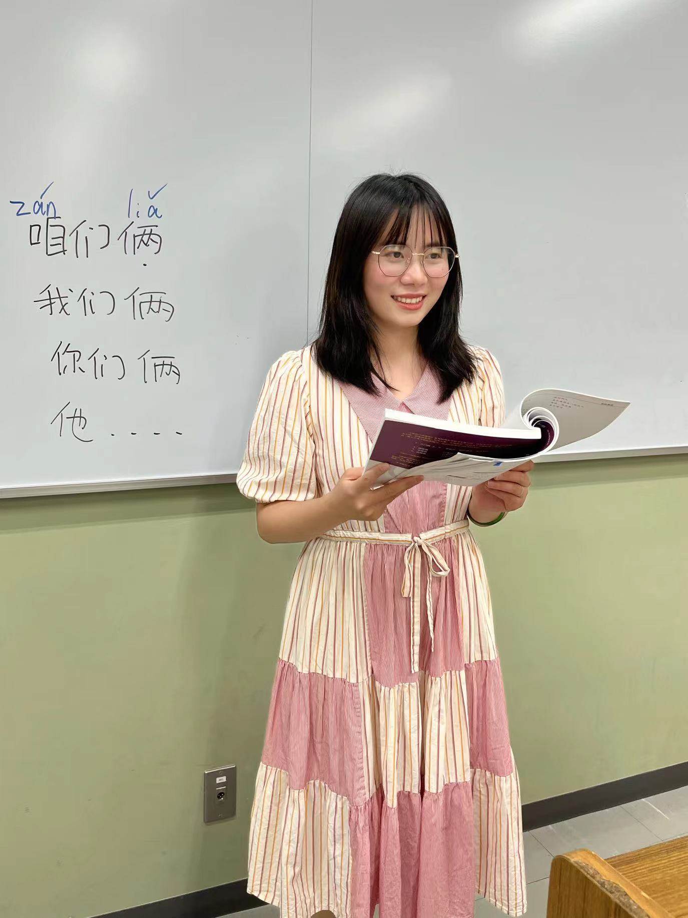 ゆっくり学ぶ中国語初級I