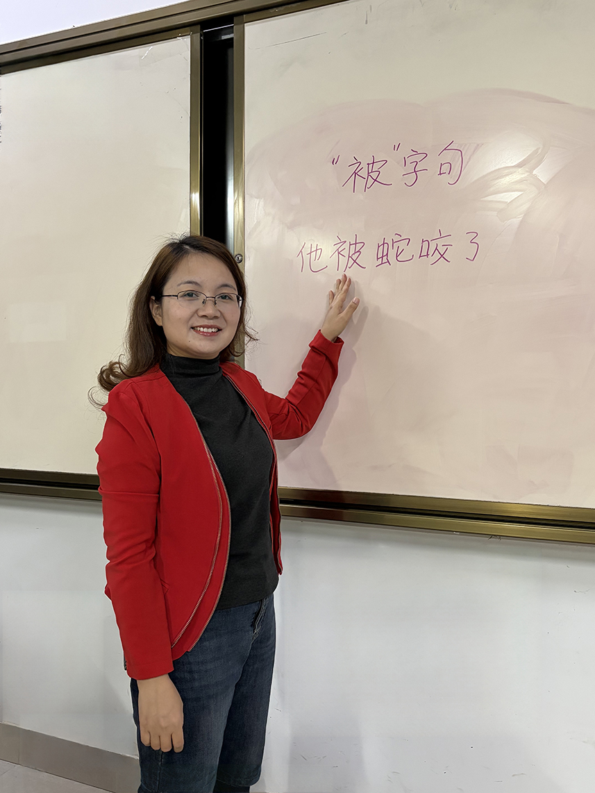 中国語上級会話（オンライン授業）