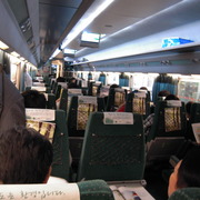 孔子学院アジア大会に出席しました。その１ 写真1