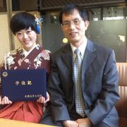 札幌大学、札幌大学大学院の卒業式 写真1
