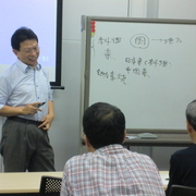 2012年度秋期講座スタート！ 写真2