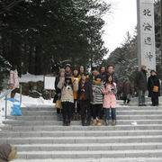 新年あけましておめでとうございます 写真1