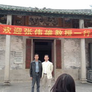 中国文化臨地研修へ行ってきました 写真1