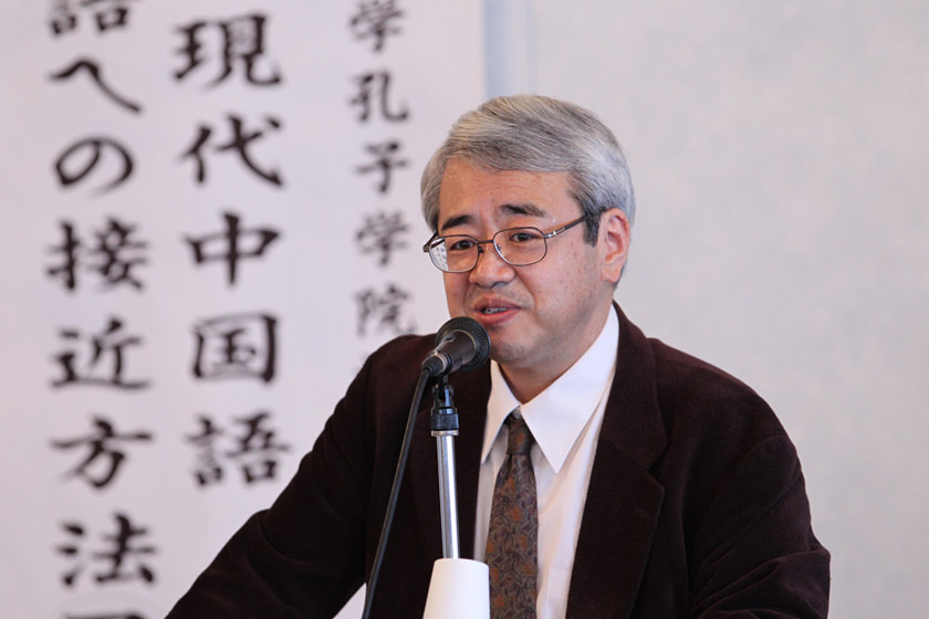 古田島氏2