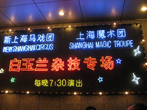 2010tabi04.jpg
