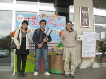 2013higaeri01.jpg