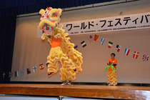 2013ishikariWF03.jpg