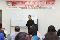 2014bunkasai07.jpg