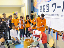 2014ishikariWF03.jpg