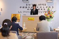 no8kango_koko04.jpg