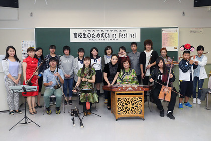 2015koko_chinaF01.jpg
