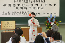 no9kango_koko08.jpg