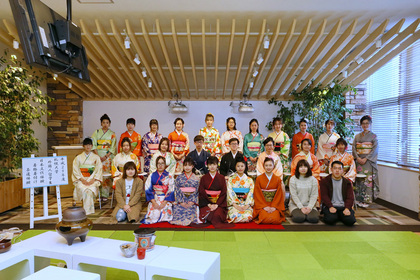 2017kimono04.jpg