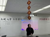 RXDF9464.JPGのサムネール画像のサムネール画像