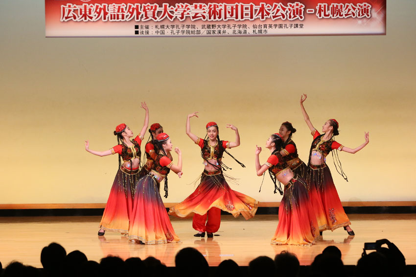 http://www.sapporo-koshi.jp/topics/up_images/10shunen_geijutsudan01.jpg