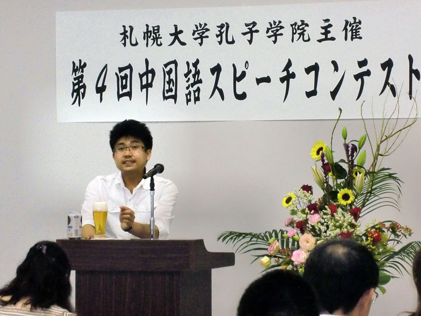 http://www.sapporo-koshi.jp/topics/up_images/12speach3bu_no03.jpg