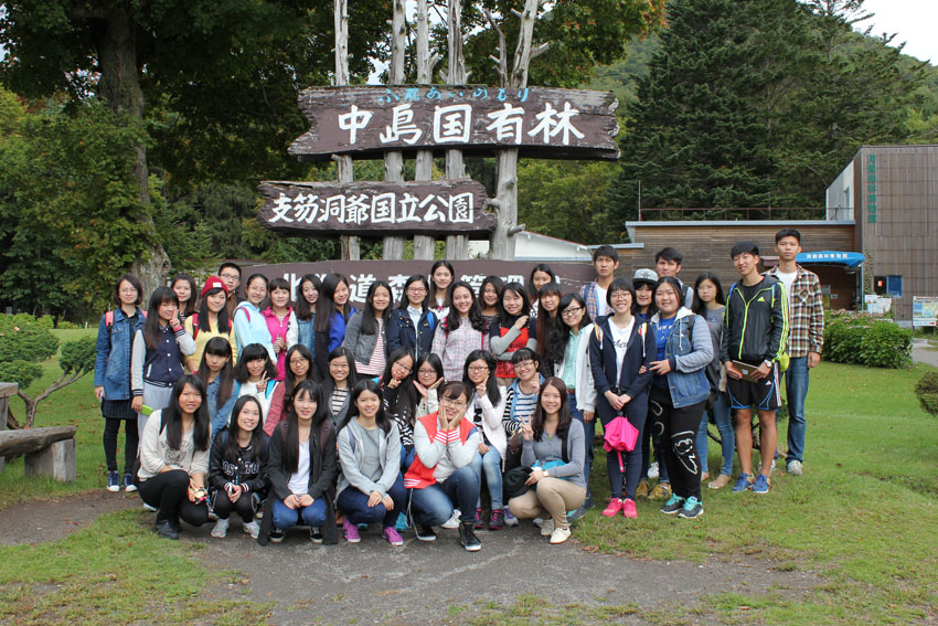 http://www.sapporo-koshi.jp/topics/up_images/2015tanki.toya09.jpg