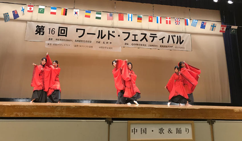 http://www.sapporo-koshi.jp/topics/up_images/2018ishikariWF01.jpg